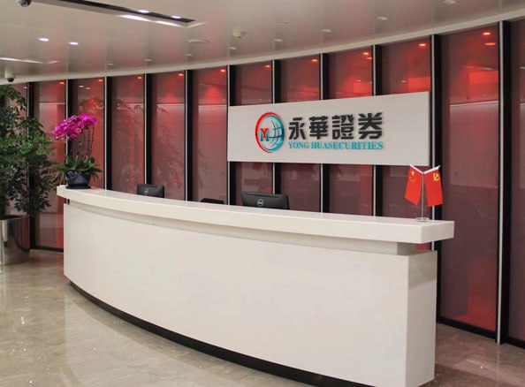 线上配资网